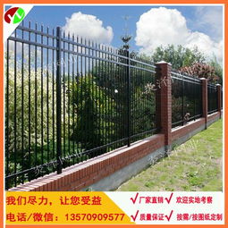 海口公路防护栏,文昌工厂围墙护栏价格